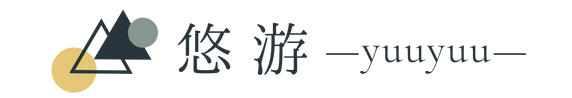 悠游 -yuuyuu-