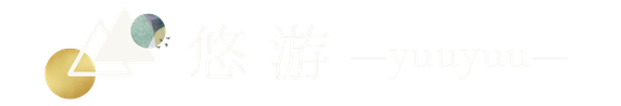 悠游 -yuuyuu- ｜ 安曇野のヨガと暮らしと遊び